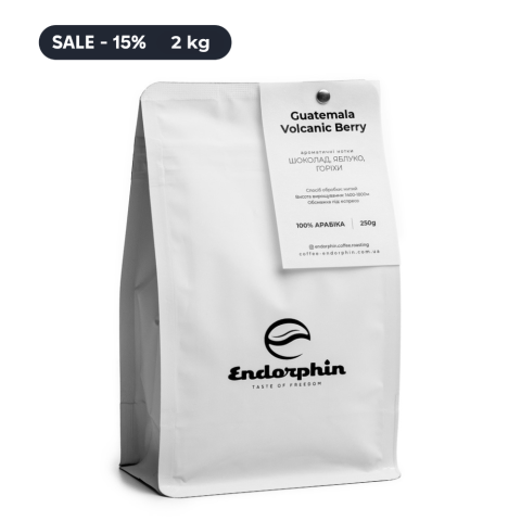 Guatemala Volcanic Berry 100% arabica 250g/1000g