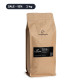 Honduras Family Berry 100% arabica 250g/1000g