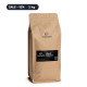 Blend Balance 100% arabica 250g/1000g