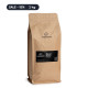 Blend Dulce 100% arabica 250g/1000g