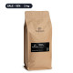 Ethiopia Wild Berry 100% arabica 250g/1000g