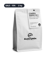 Ефіопія Сідамо гр.3 100% арабіка 250г/1000г