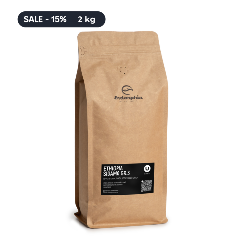 Ethiopia Sidamo gr.3 100% arabica 250g/1000g