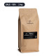 Ethiopia Yirgacheffe 100% arabica 250g/1000g