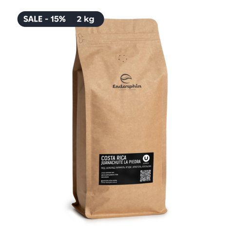 Costa Rica Jaunachute La Piedra 100% arabica 250g/1000g